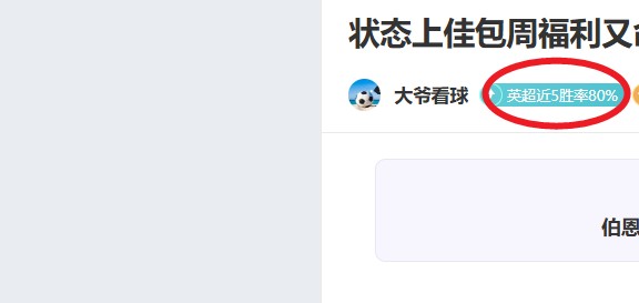 库里暴走,分翻盘,分劣势,BG真人,BG真人入口,BG真人官网,BG真人官方入口,BG真人官方网址