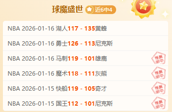 利物浦欧联,首战或调整,阵容,BG真人,BG真人入口,BG真人官网,BG真人官方入口,BG真人官方网址