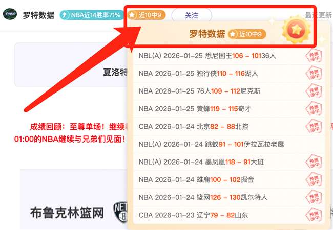 热刺租借坦,甘加谈判失,BG真人,BG真人,BG真人入口,BG真人官网,BG真人官方入口,BG真人官方网址