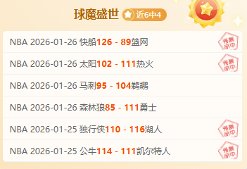 吉达国民,亿欧元欲签,马赫雷斯,BG真人,BG真人入口,BG真人官网,BG真人官方入口,BG真人官方网址