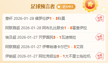 央视新闻客,户端首度报,道凯斯澳网,BG真人,BG真人入口,BG真人官网,BG真人官方入口,BG真人官方网址