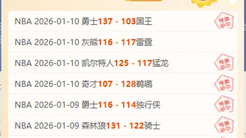 周六020德甲焦点：多特蒙德挑战柏林联合