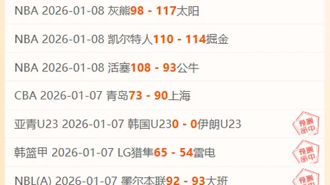 AC米兰两轮交锋卡利亚里，4-1豪取胜利 吉鲁双响托纳利任意球助阵