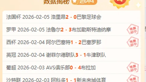 中国网球男将崛起之谜