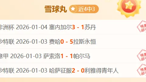 巴特勒留队决意坚定，其他球队求签需先行动。