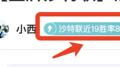 U20亚洲杯：中国队以大比分战胜吉尔吉斯斯坦，提前锁定小组出线权