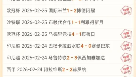 独行侠痛失戴维斯，遭遇长期空缺困境