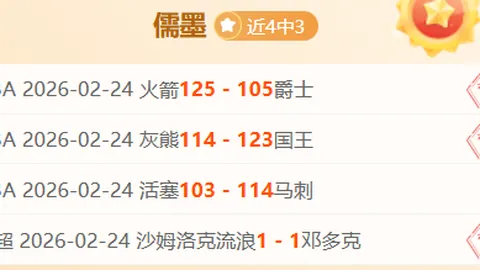 央视新闻客户端首度报道凯斯澳网女单封后，击败萨巴伦卡获大满贯荣誉