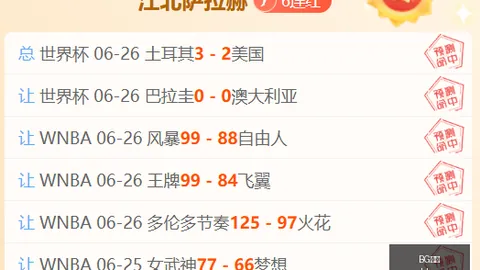 真人 100242 030